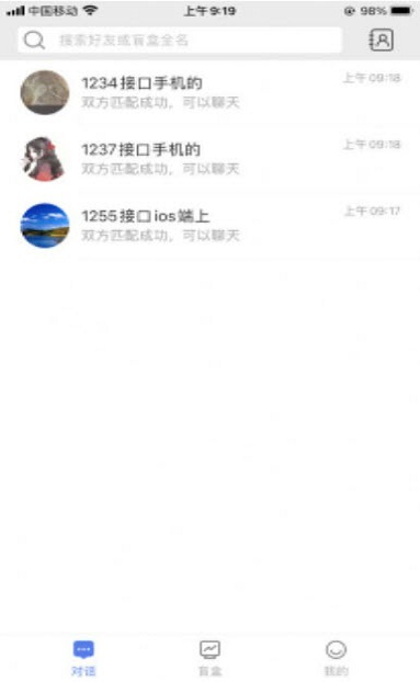 小魔法神灯2024