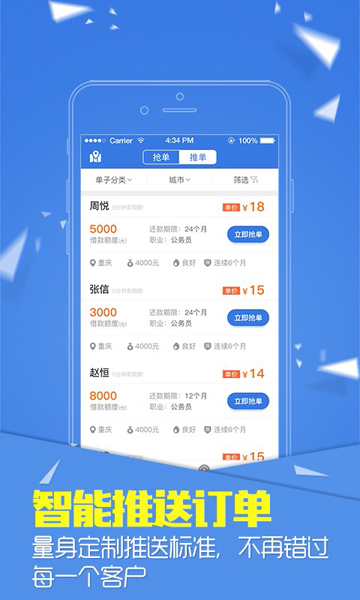 小鲢鱼2024