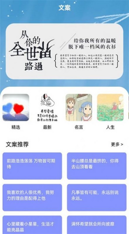 书客小说阅读器手机版下载