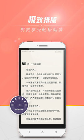 狗狗书籍app下载免费安装苹果手机版本