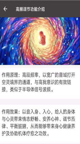 慧音匠造免费版