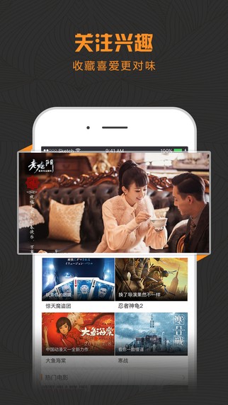 酷影视电视下载安装最新版本软件官网  v1.1.1图1
