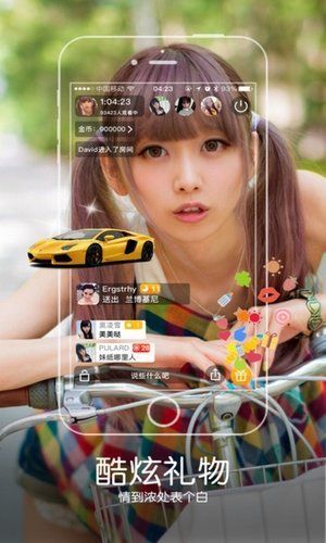 海豚tv直播最新版本下载官网安装软件苹果手机