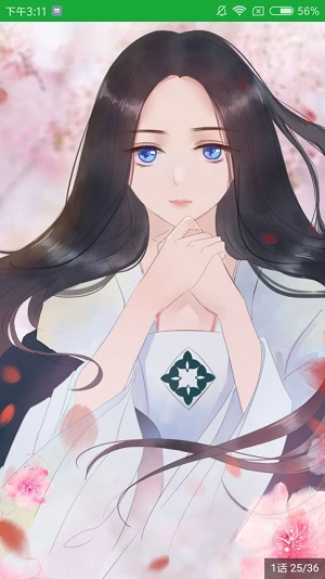 精品动漫安卓版下载安装最新版手机  v1.3.0图1