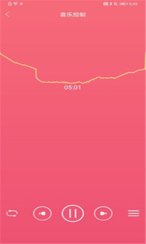 尤秀  v1.0.0326图3