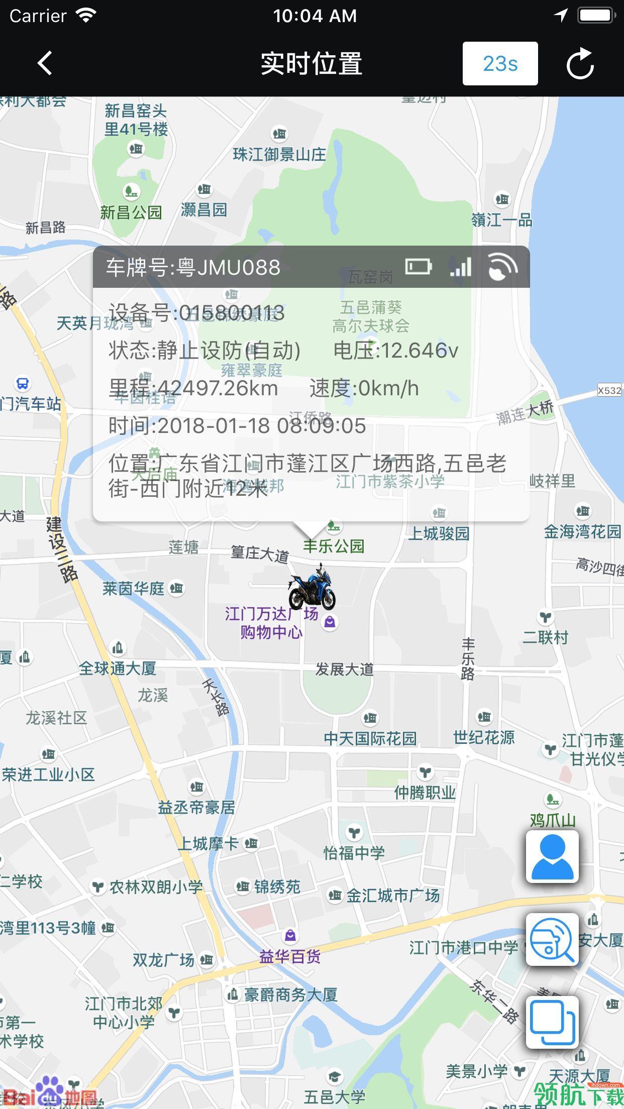 升仕互联
