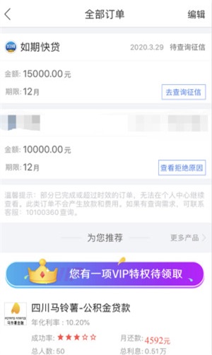 优品必下2024  v2.0图1
