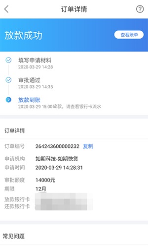 优品必下2024