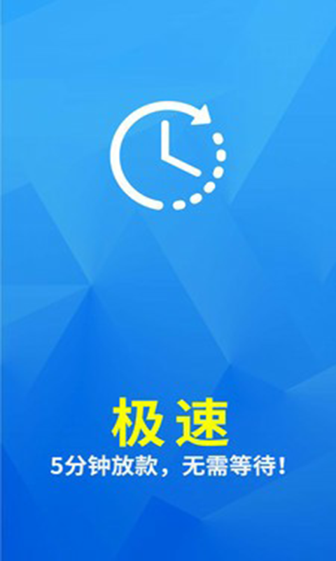 梦享花免费版