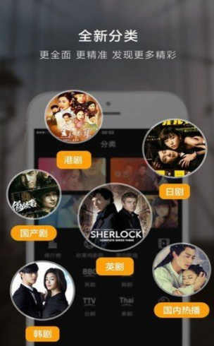 乐享影视电视版下载安装官网最新版  v1.3.0图3