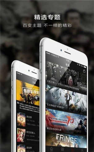乐享影视电视版下载安装官网最新版  v1.3.0图1