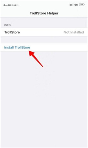 巨魔商店app下载官网ios