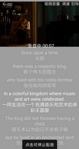 全民美剧手机版下载安装苹果版最新  v9.9图3