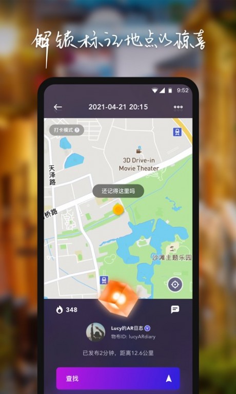 物布空间安卓  v1.0.4图1