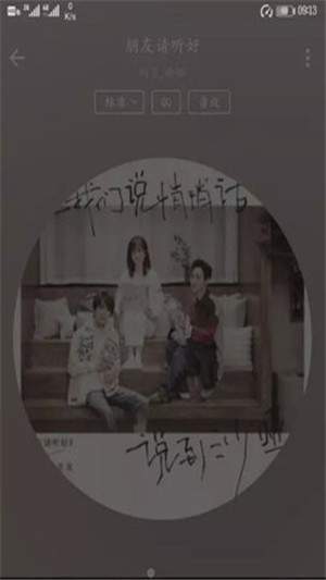 音友官网下载安装app