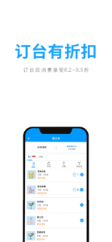 聚鲸融贷款app下载安卓手机