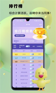 番信免费版  v1.0图1