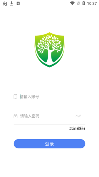 河北森林督查