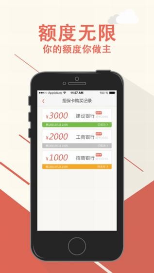先花花2024  v1.0图3