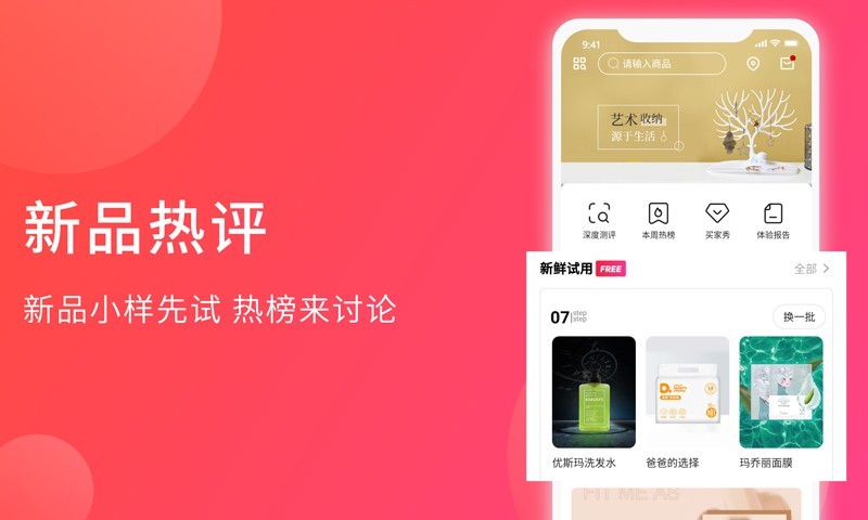 加立小镇最新版