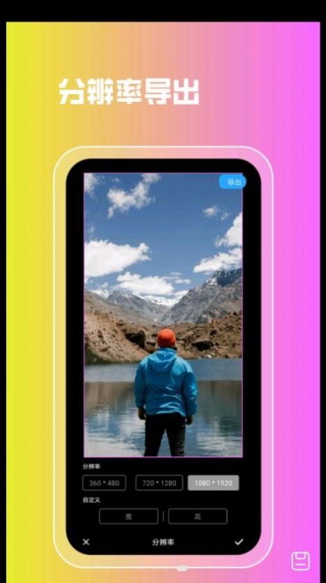 lr图片滤镜  v1.0.0图4