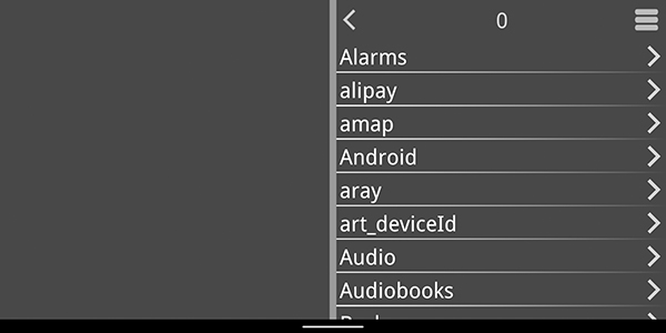krkr2模拟器  v2.3.9图2