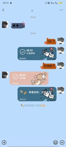 vx主题美化包免费苹果