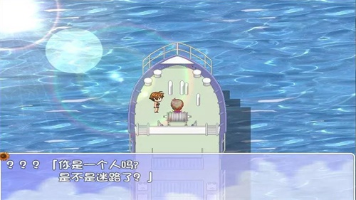 我的暑假秘密回忆新春贺岁版2.0  v1.6.0图2