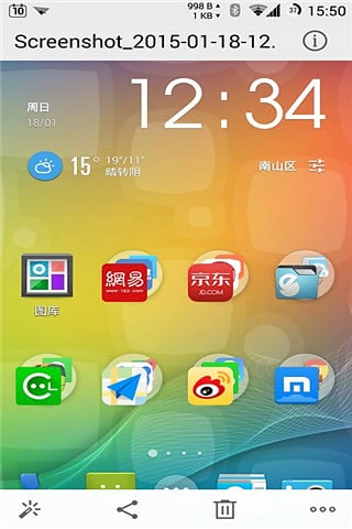 Flyme图库