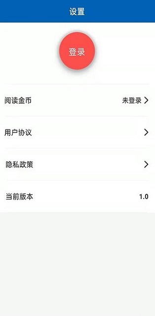 环趣酷点手机版官网下载安装苹果  v1.0.1图1