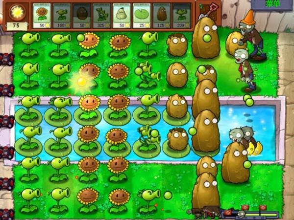 植物大战僵尸原版  v1.0图3