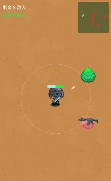 阿尼亚射击  v1.0图1