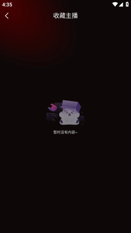 苹果xvdevios安装包地址  v1.3.2图1