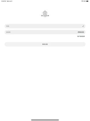 四季书屋小说在线阅读免费下载安装最新版