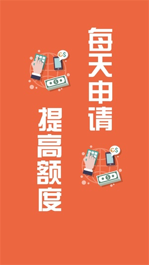 小金鱼手机版下载安装苹果版官网