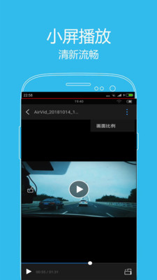 西瓜影播放器手机版  v5.9.5图2