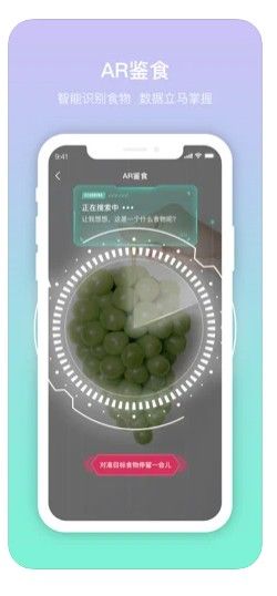 呼啦鸽  v1.0.1图2