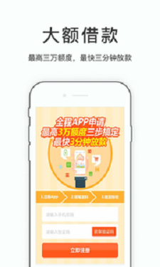 易来花手机版下载安装最新版苹果版  v1.2.6图2