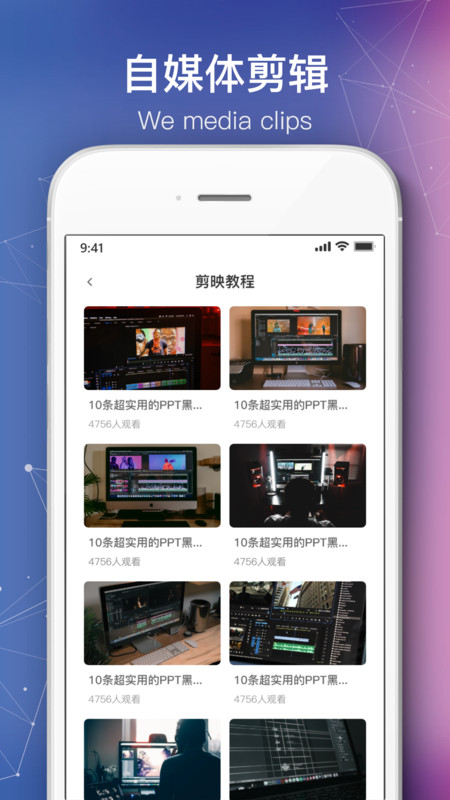 会声会影剪辑视频后文件变特别大  v1.5.0图2