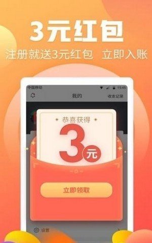 moli魔力网拍平台
