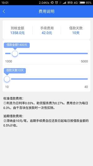 千百块免费版在线观看电影网