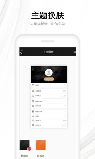 抖抖小说免费版  v1.0.0图1