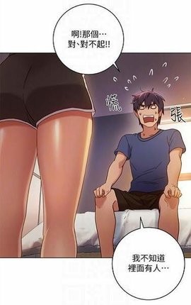 全彩库番库3d漫画acg手机版下载安装免费  v1.0.1图2
