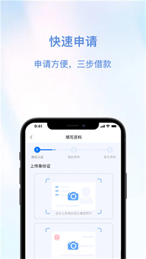 安信花平台2024