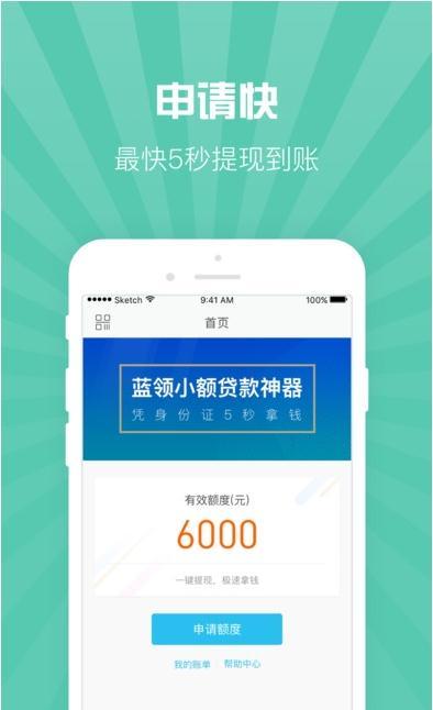 江湖帮派抗日电视剧