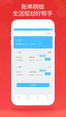 金米商城手机版下载安装官网最新版