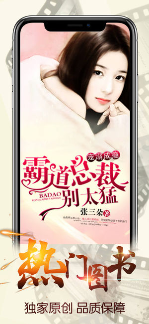 连尚读书女生版  v1.8.8.2图3