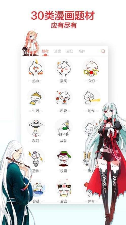 pruburb安卓版  v1.0.2图2