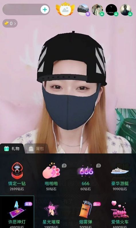 环娱tv苹果手机下载  v1.0.0图1