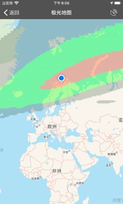 我的极光预报下载安装苹果版本最新  v4.1.5图2
